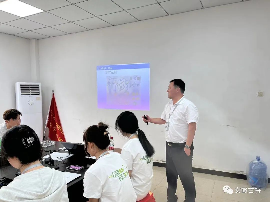 古特生物 古特生物