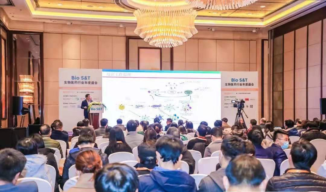 1．合成生物學應運而生的新產品成為一大亮點，多家公司推出功能食品新興原料——煙酰胺核苷酸（NMN）