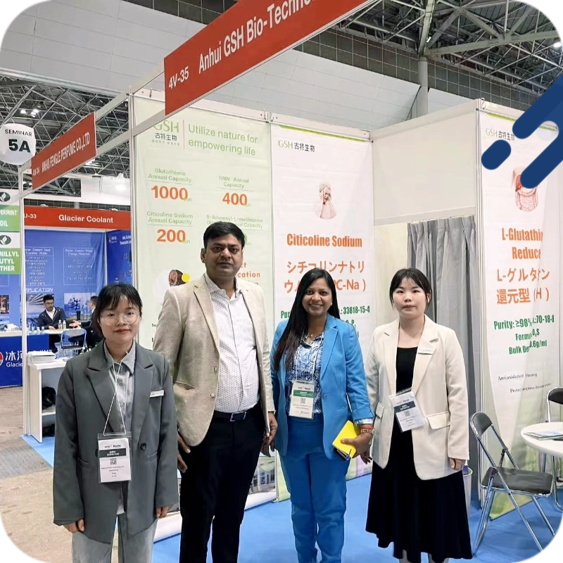 古特生物 國(guó)際醫(yī)藥原料日本展覽會(huì)