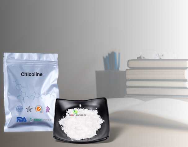 胞磷膽堿對記憶力的作用 胞磷膽堿對記憶力的作用
