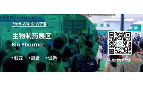 兩會熱詞“新質生產力”，你聽說了嗎？