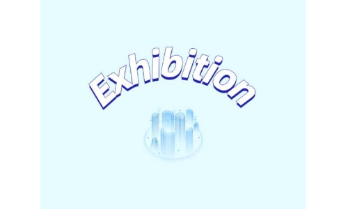 三大展會預(yù)告行業(yè)交流之旅